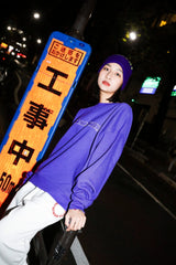 student apathy logo sweat