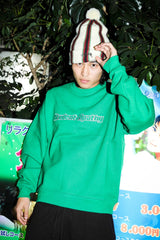 student apathy logo sweat