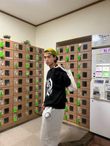 학생 apathy street 스웨트 팬츠