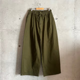 Military double jacket setup