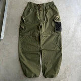 2Way Ripstop貨物褲