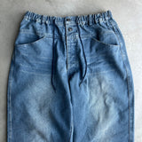 復古處理工作牛仔褲