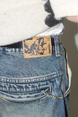 Genzai鏈寬鬆牛仔褲