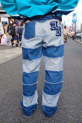 Atmos粉紅色X 9090牛仔褲