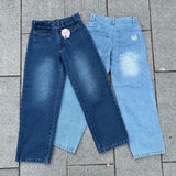 HTH 프론트 포켓 데님 바지