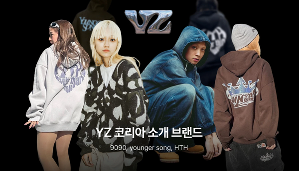 韓国のファッションプラットフォーム「KREAM」にて、YZ STORE内ブランドのセレクトアイテムの期間限定販売をスタート