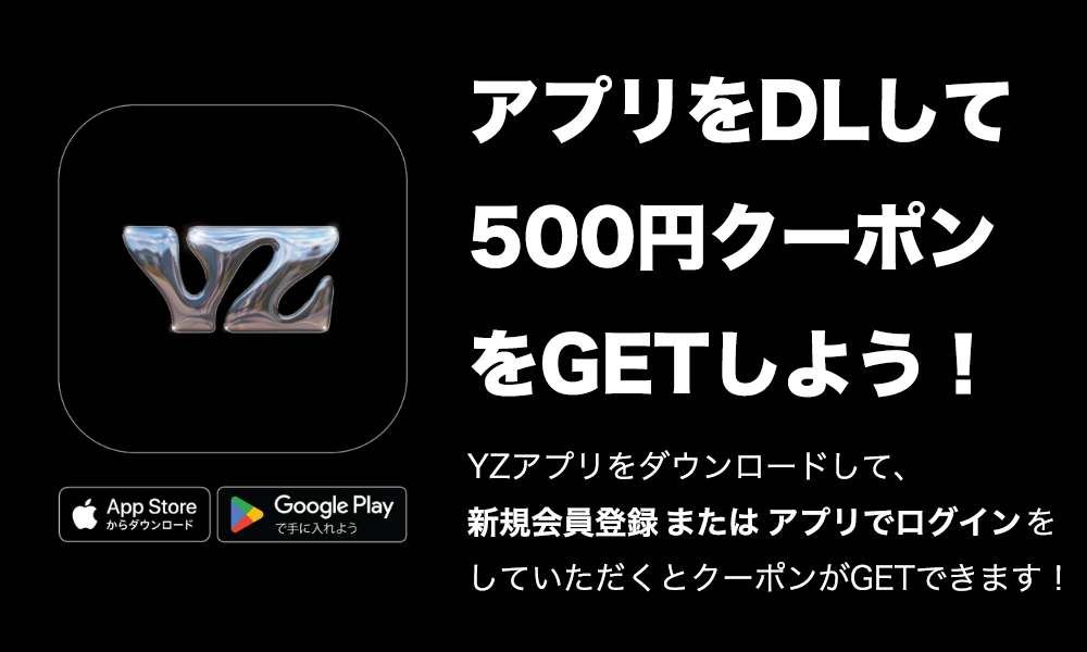 【いいね】すると限定セール表示ありページ topbn_240905_blog_i-1024x1024.jpg