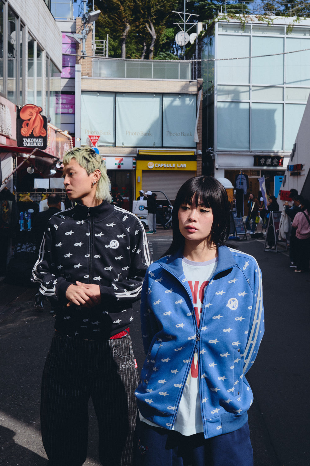 スケートボード Star Logo Track Jacket Star Logo Track Jacket – YZ