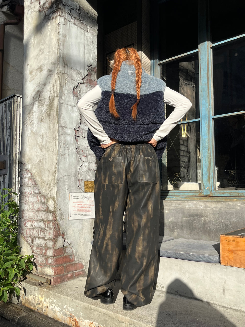 vintage faux leather pants – YZ
