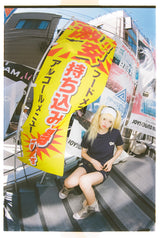 90 Logo Micro Shorts 