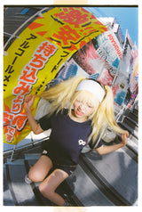 90 Logo Micro Shorts 