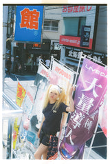 90 Logo Micro Shorts 