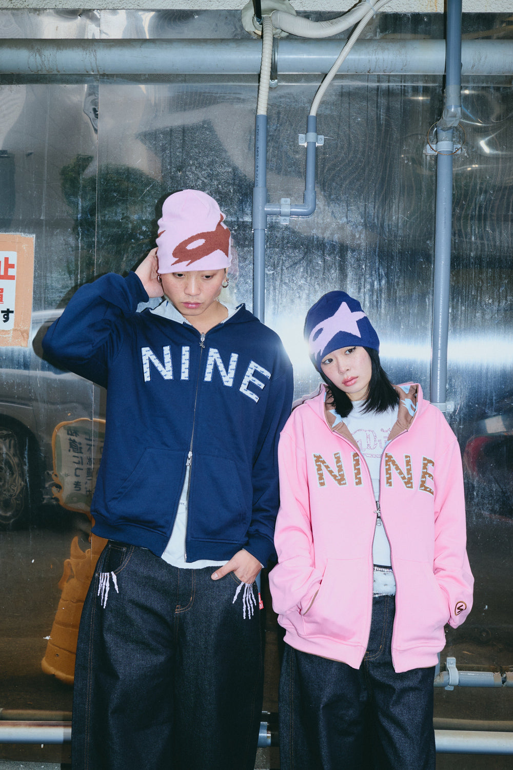 ぴょん Star Logo Reversible Zip Hoodie – YZ