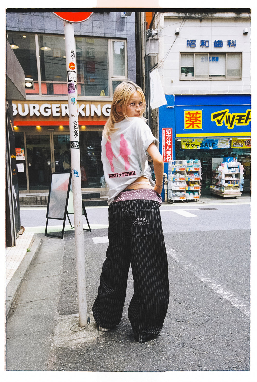 Bullet Logo Denim Buggy Pants – YZ