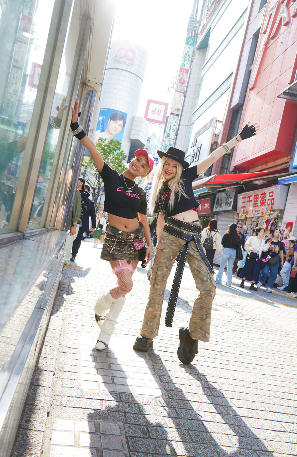 ミリタリーカーゴフレアパンツ – YZ