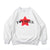 Soaking star logo sweat