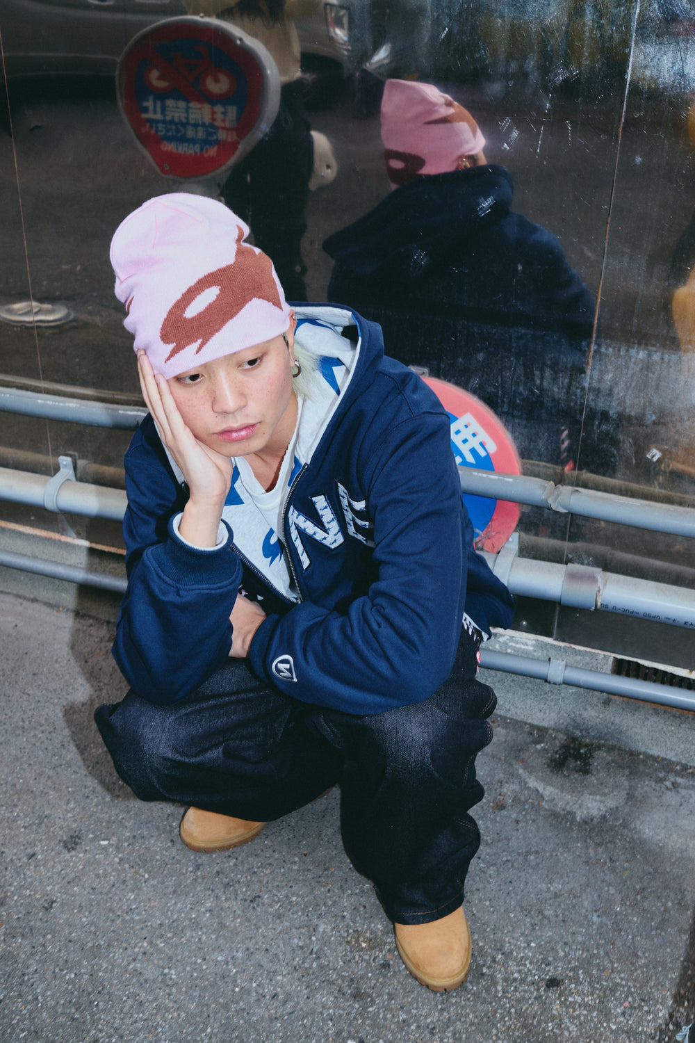 Star Logo Reversible Zip Hoodie – YZ