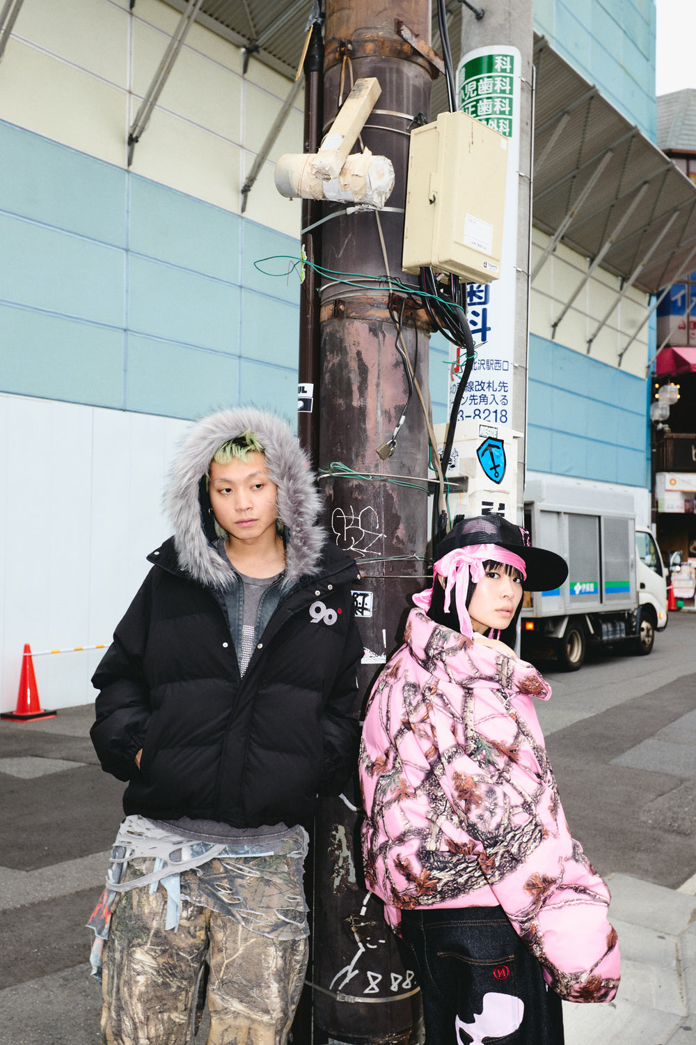 90 Logo Rich Puffer Jacket – YZ