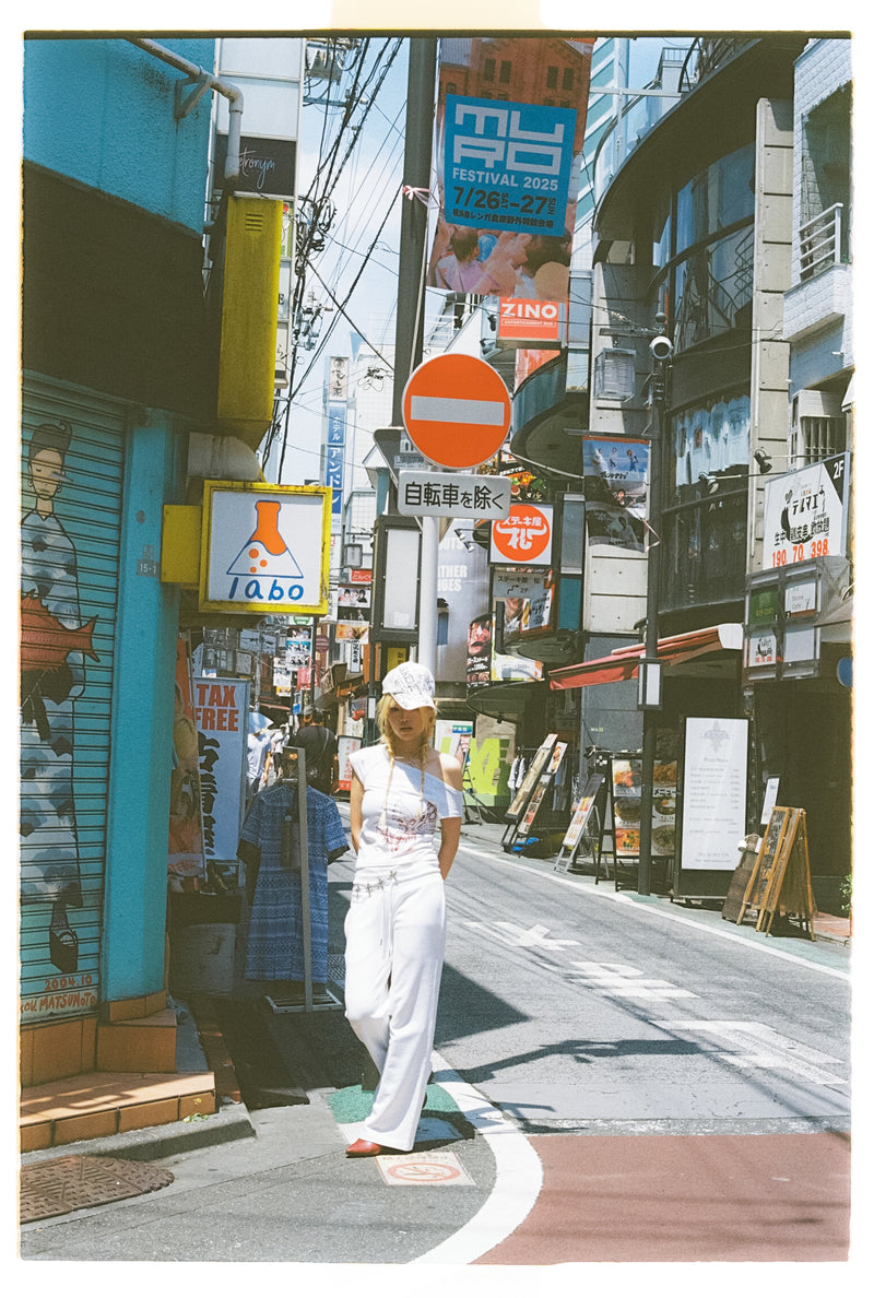 Feather Logo Slim Sweat Pants