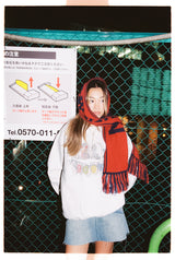 그릴즈 팝 스웨트 