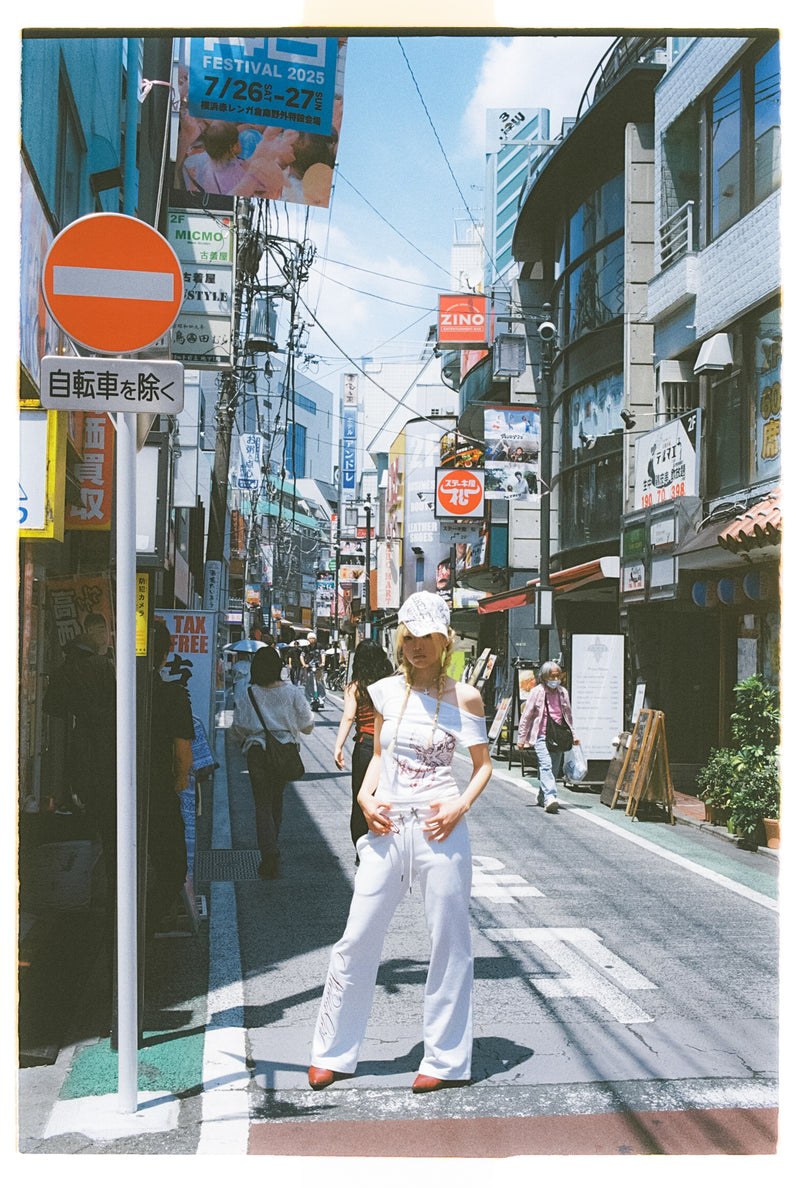 Feather Logo Slim Sweat Pants