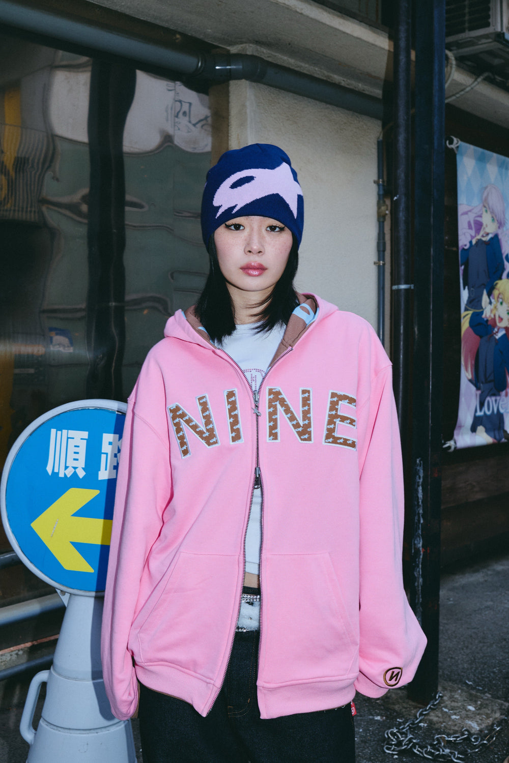 Star Logo Reversible Zip Hoodie – YZ