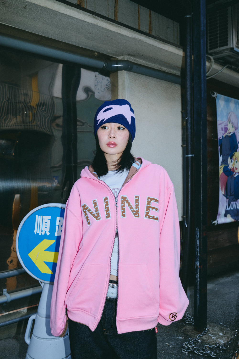 Star Logo Reversible Zip Hoodie – YZ