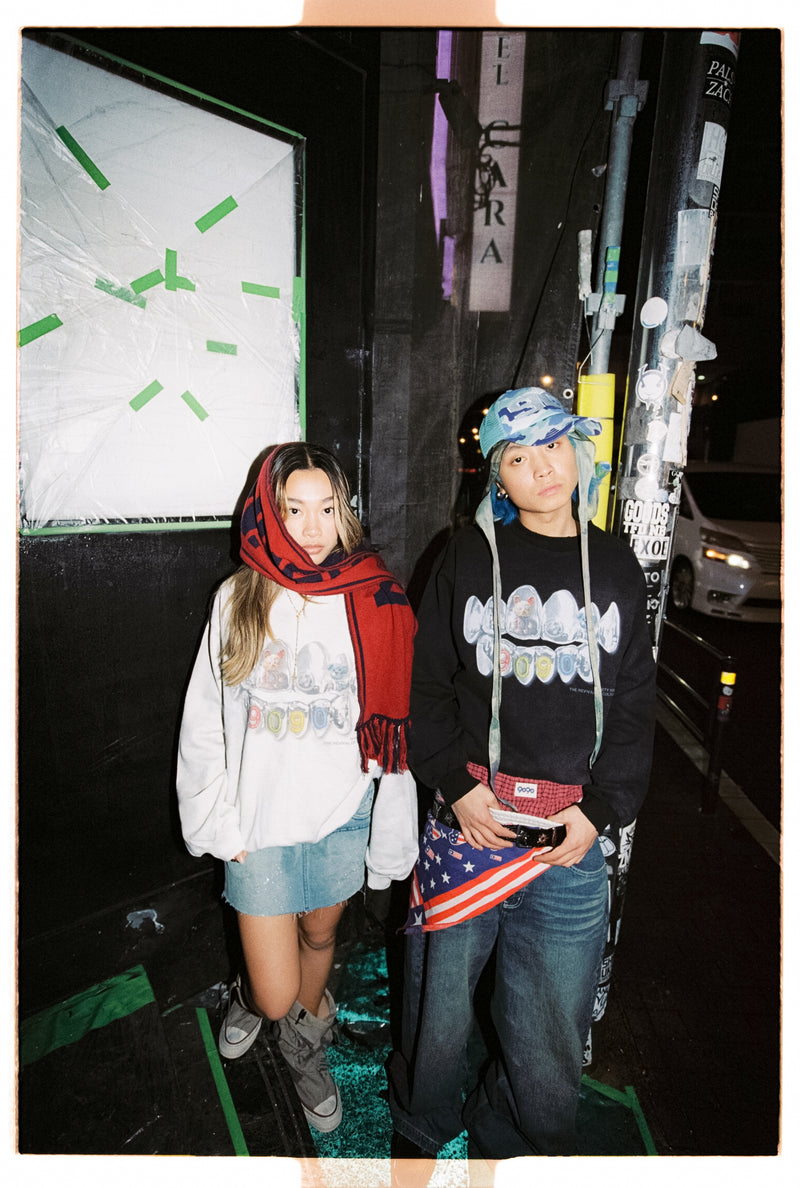 그릴즈 팝 스웨트 