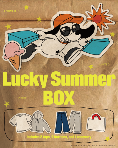 Lucky Summer Box 2026 
