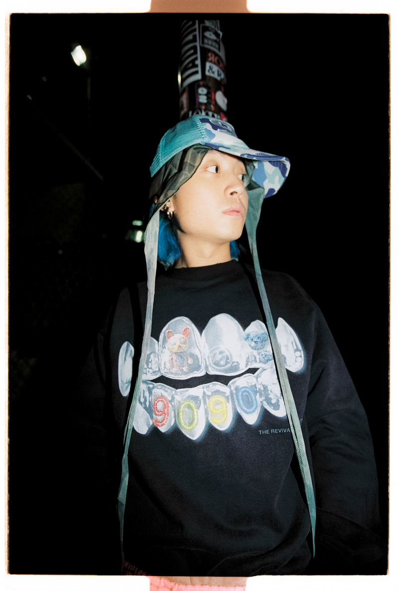 그릴즈 팝 스웨트 