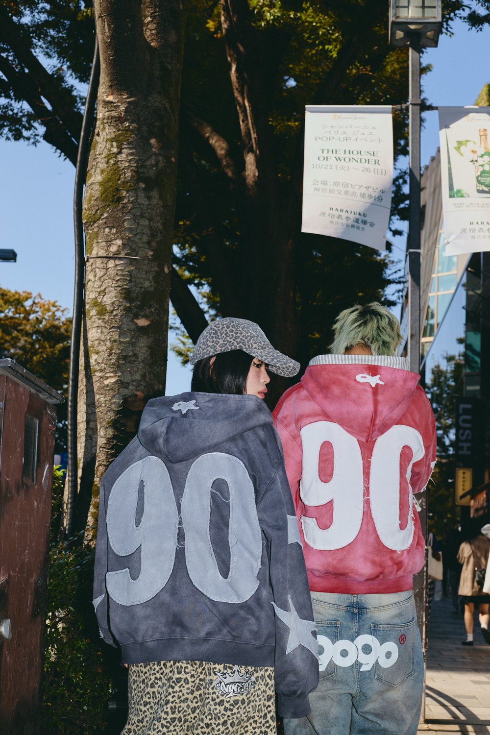 Numbering With Star Logo Zip Hoodie – YZ