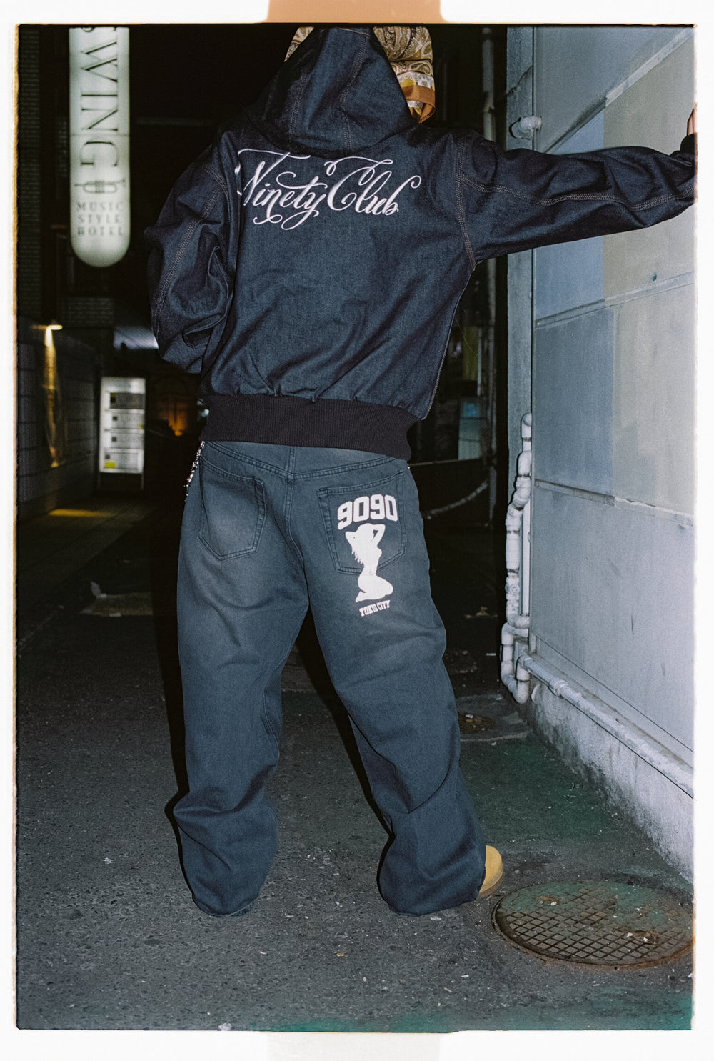 Sexy Logo Denim Zip Hoodie – YZ