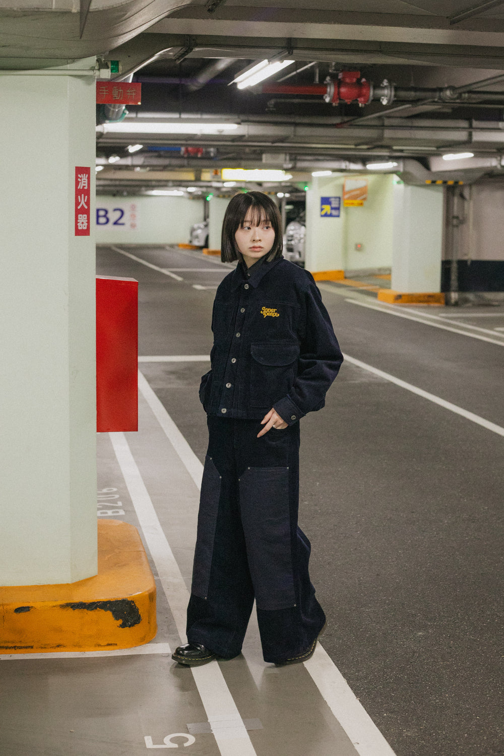 the inner peace corduroy pants – YZ