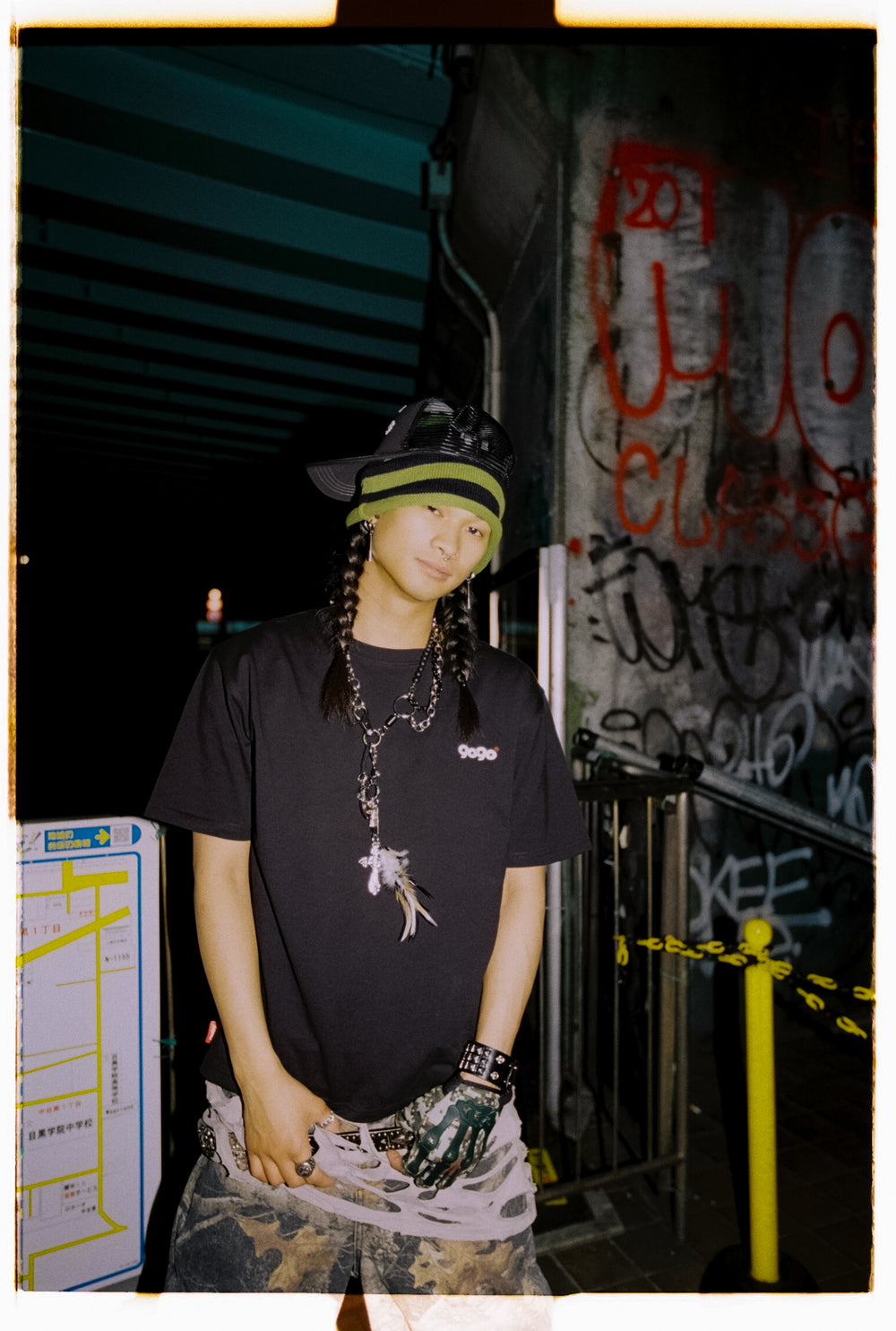 Sexy Logo Mesh Cap – YZ