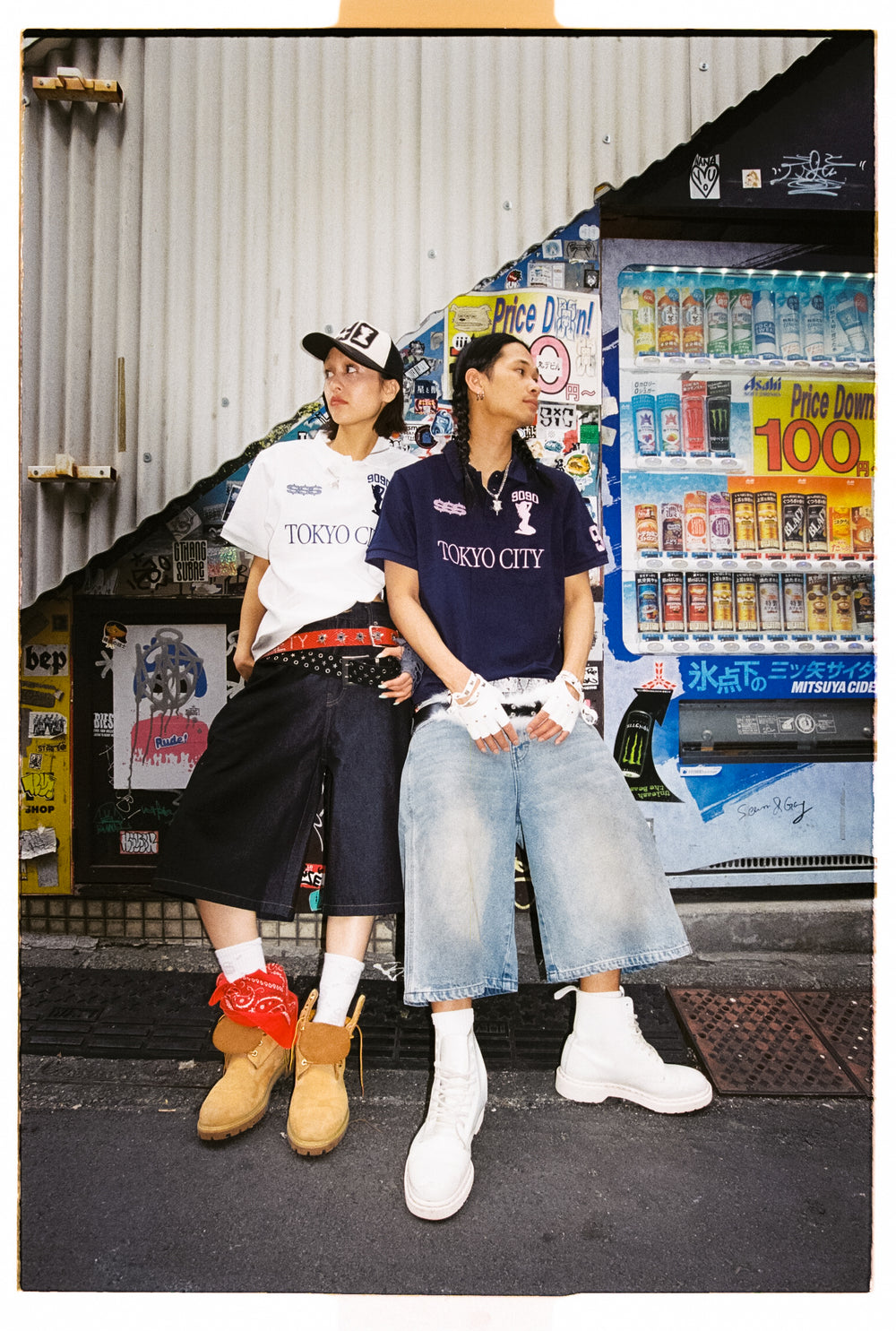 King Logo Buggy Jorts – YZ