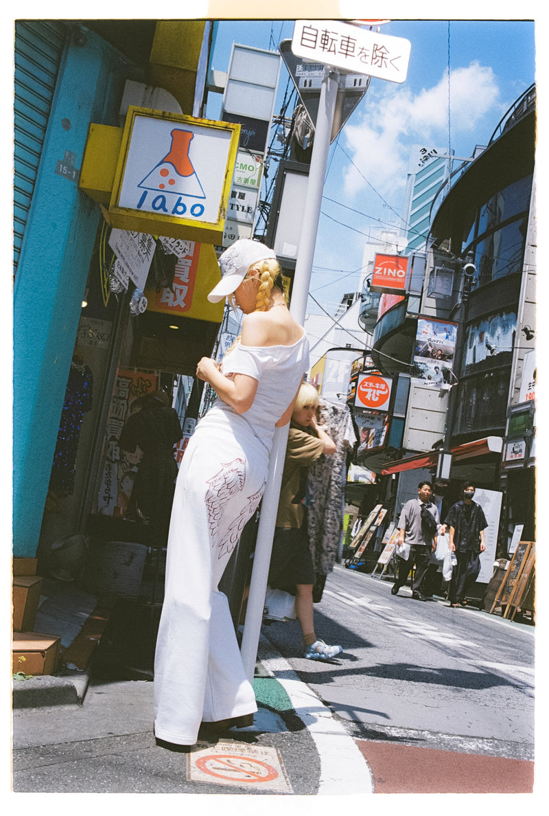 Feather Logo Slim Sweat Pants