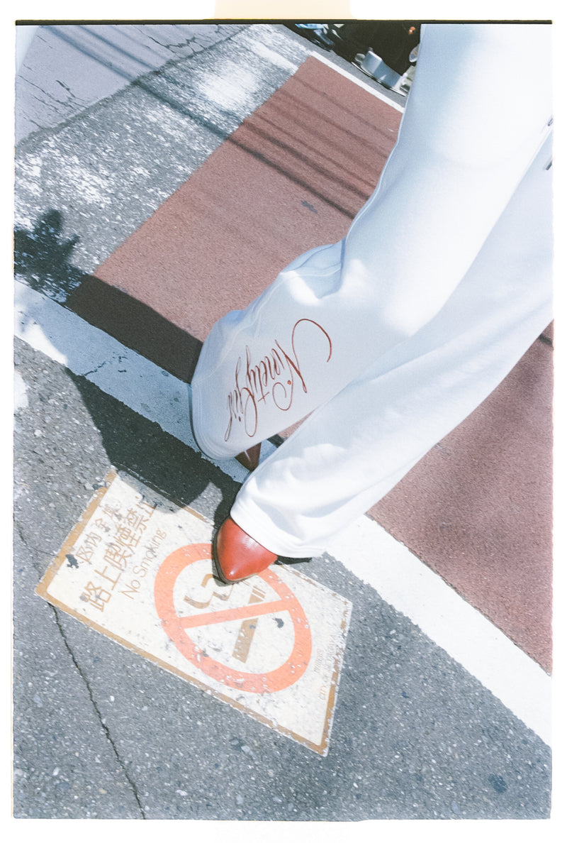 Feather Logo Slim Sweat Pants