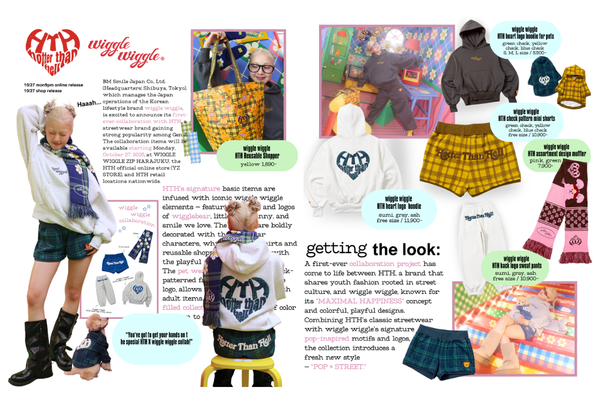 HTH（Hotter than Hell）OFFICIAL ONLINE STORE – YZ