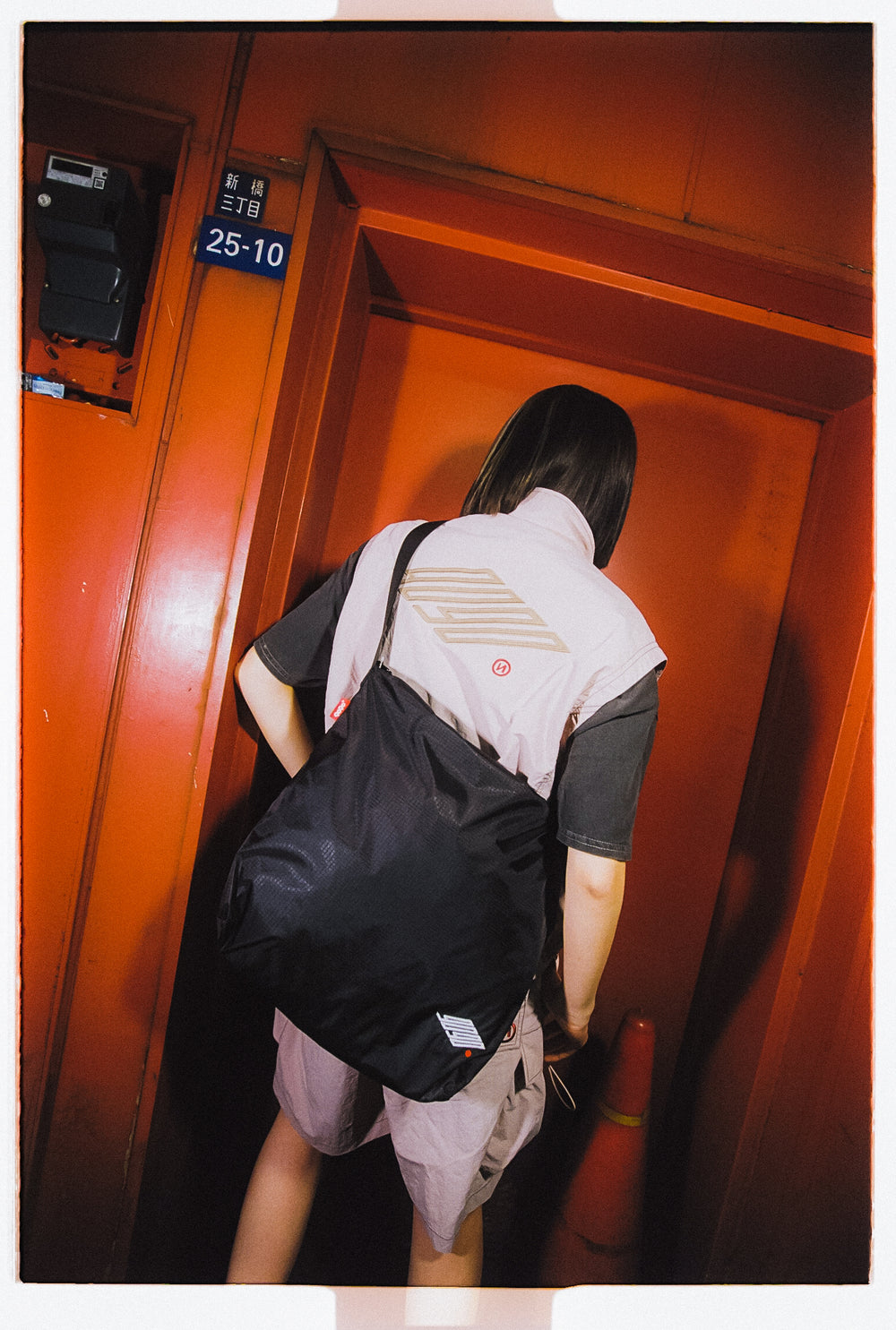 Nylon Shoulder Bag – YZ