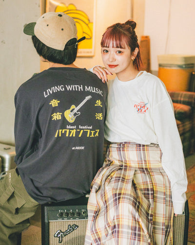 living with music ls tee
