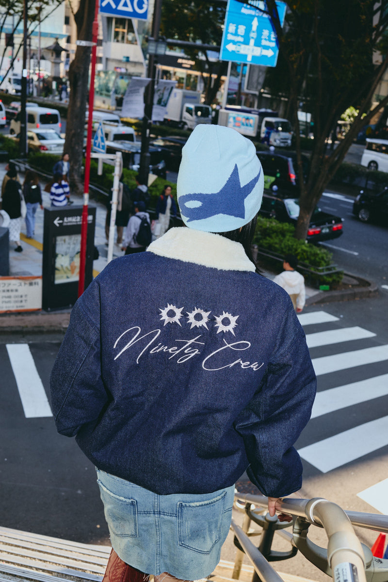 Bullet Logo Boa Denim Jacket 