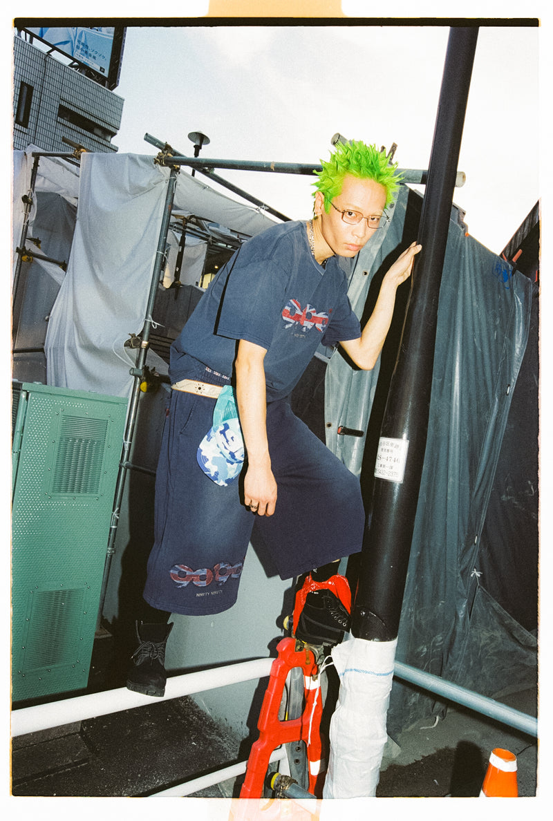 OG Logo British  Sweat Shorts