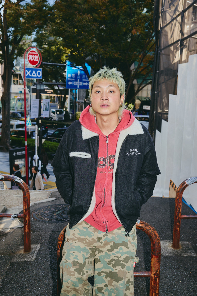 Bullet Logo Boa Denim Jacket 