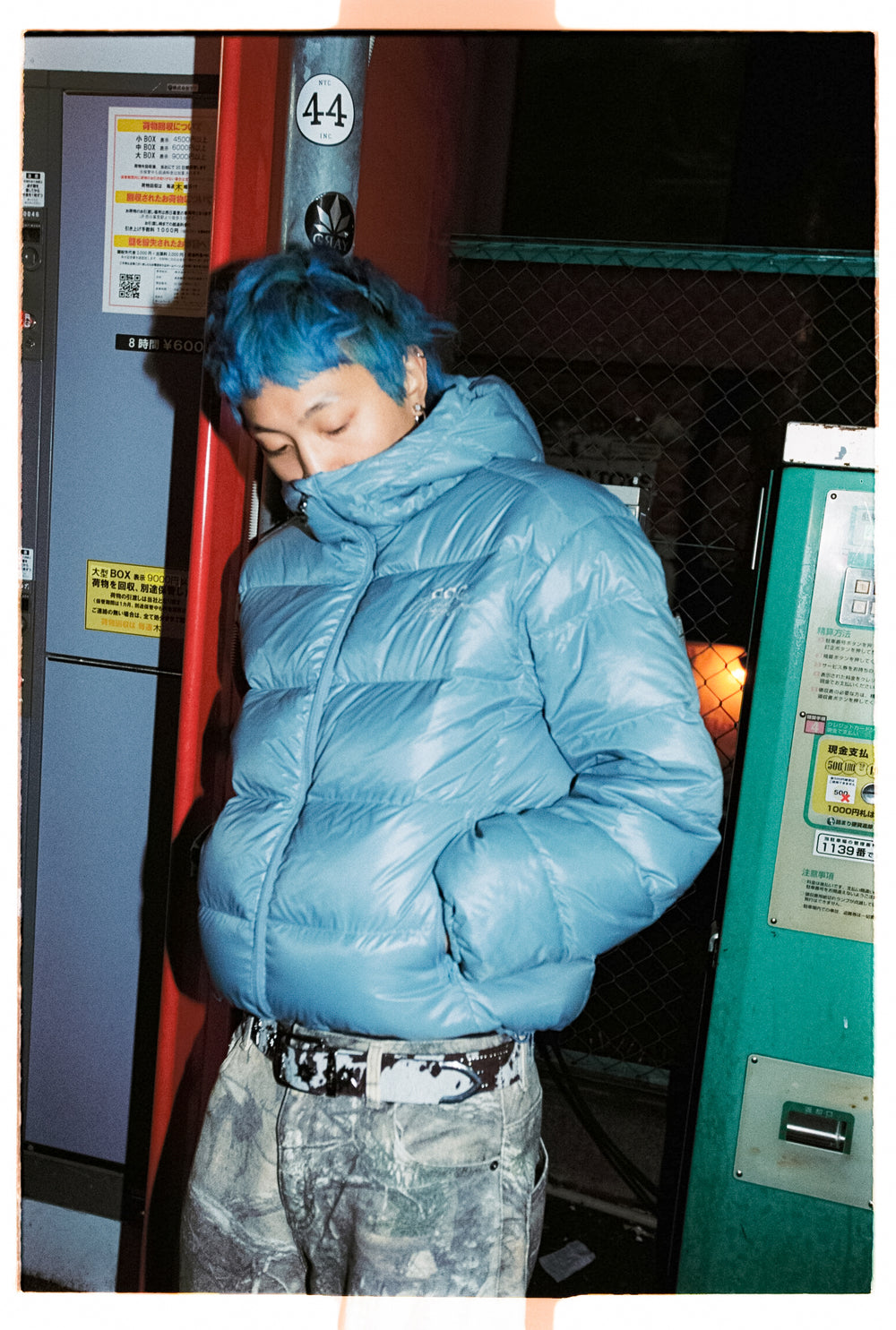 Mountain Light Down Jacket – YZ