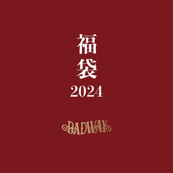 BADWAY Happy Box(発送予定：2024年：1月中旬) – YZ