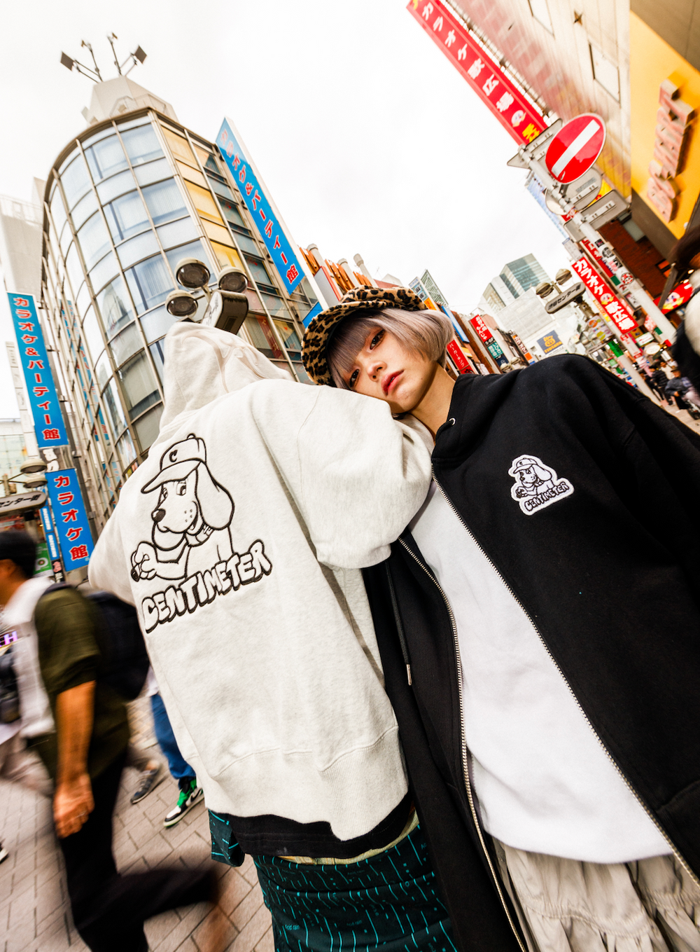 Galfy x Centimeter Zip Hoodie – YZ Galfy x Centimeter Zip Hoodie – YZ