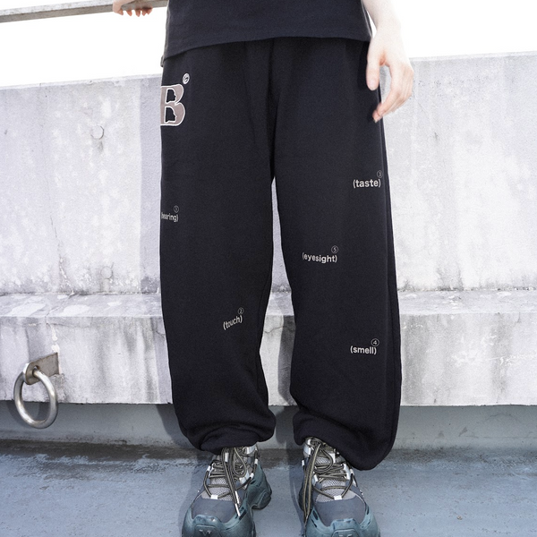 パンツ Beck and call B logo sweat pants B logo sweat pants – YZ