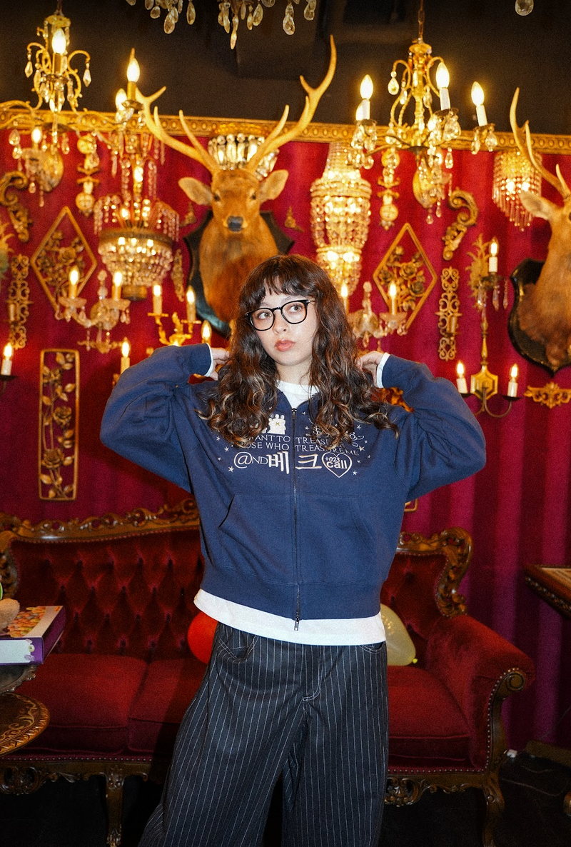 BECK Dream zip hoodie