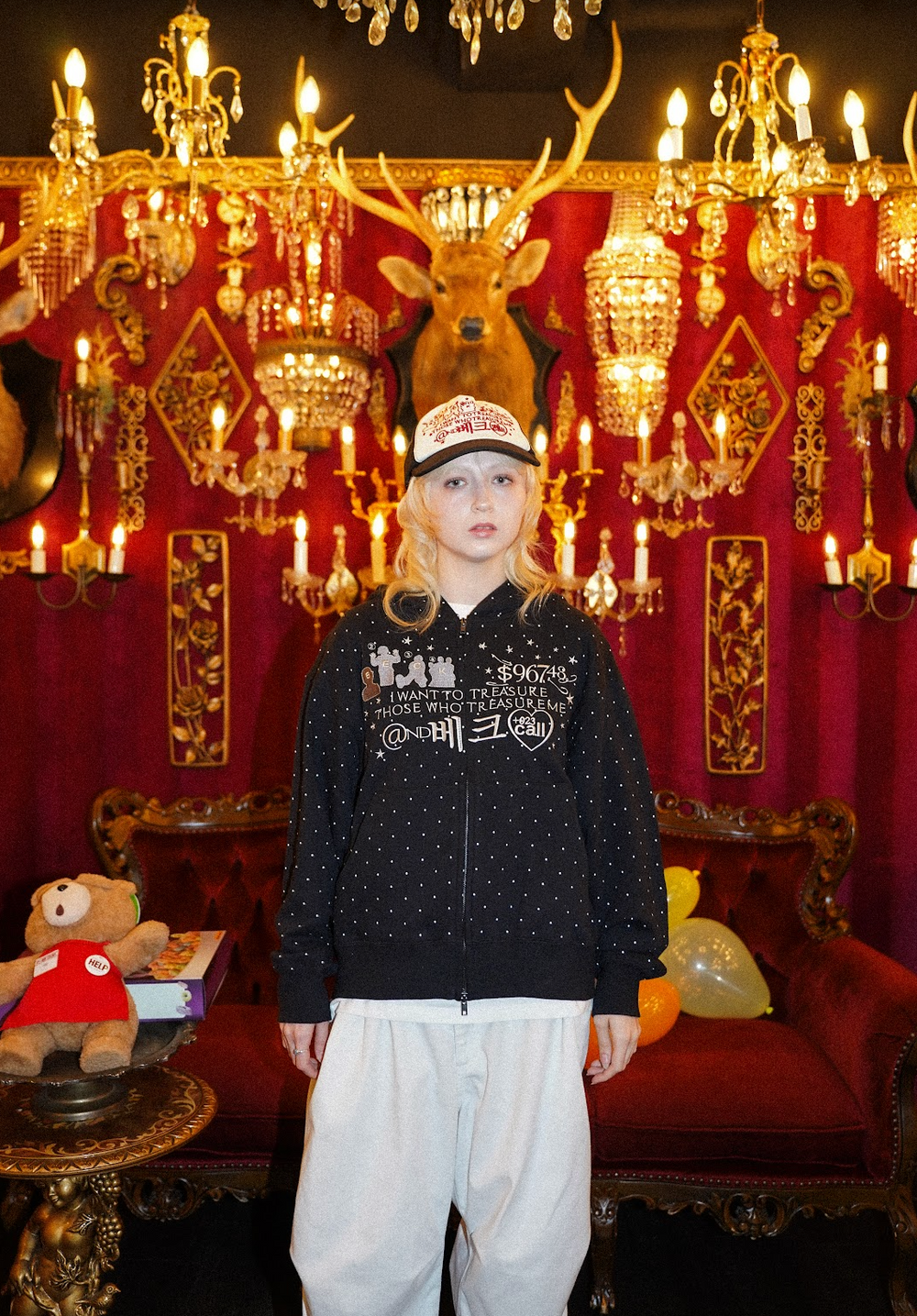 BECK Dream zip hoodie – YZ