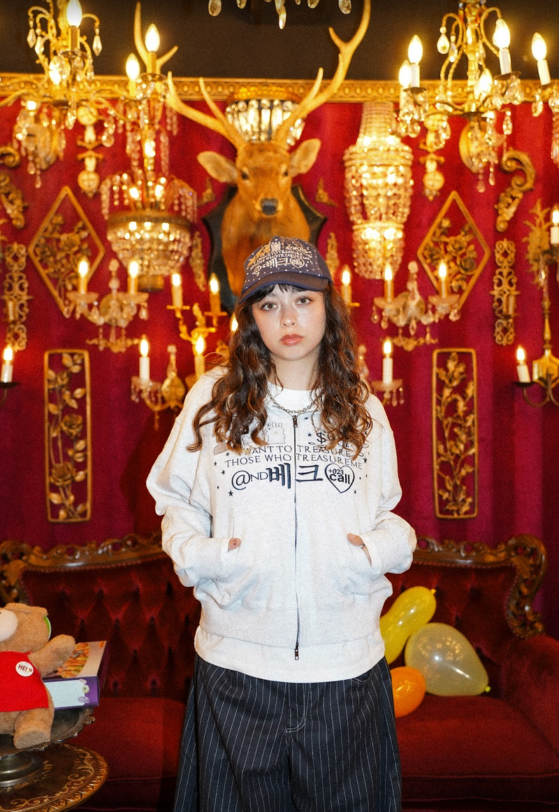 BECK Dream zip hoodie